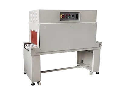 Tunnel-Type Visual Hot Air Shrink Packaging Machine Refer to Model DSC4520 Tunnel-Type Visual Hot Air Shrink Packaging Machine Refer to Model DSC4520