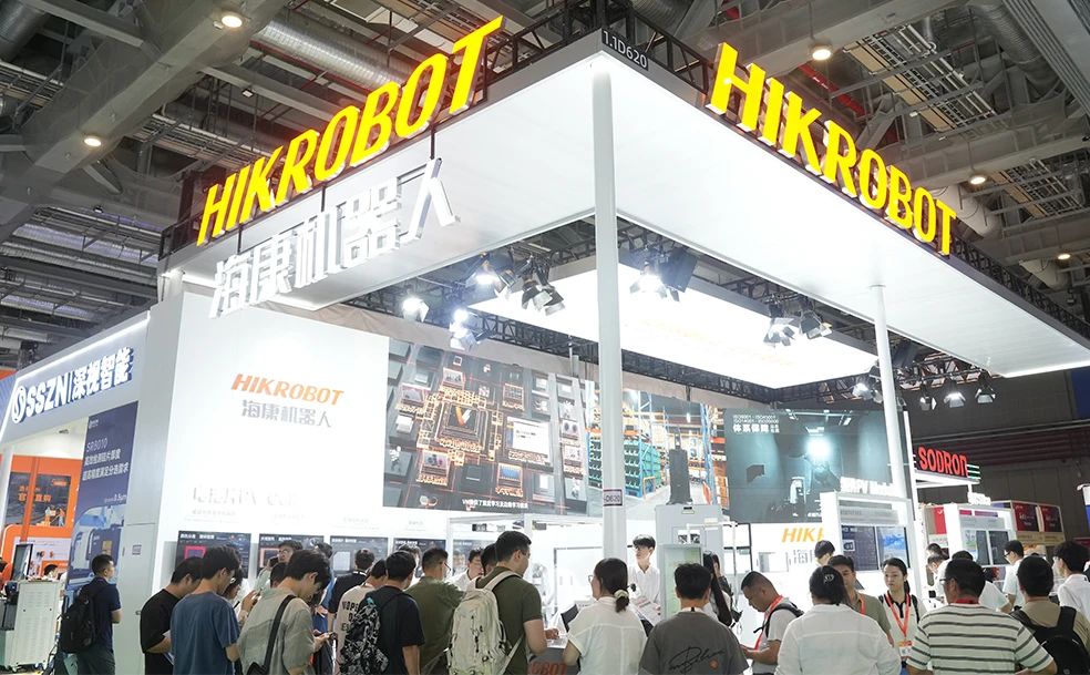 Hikvision Robotics Hikvision Robotics