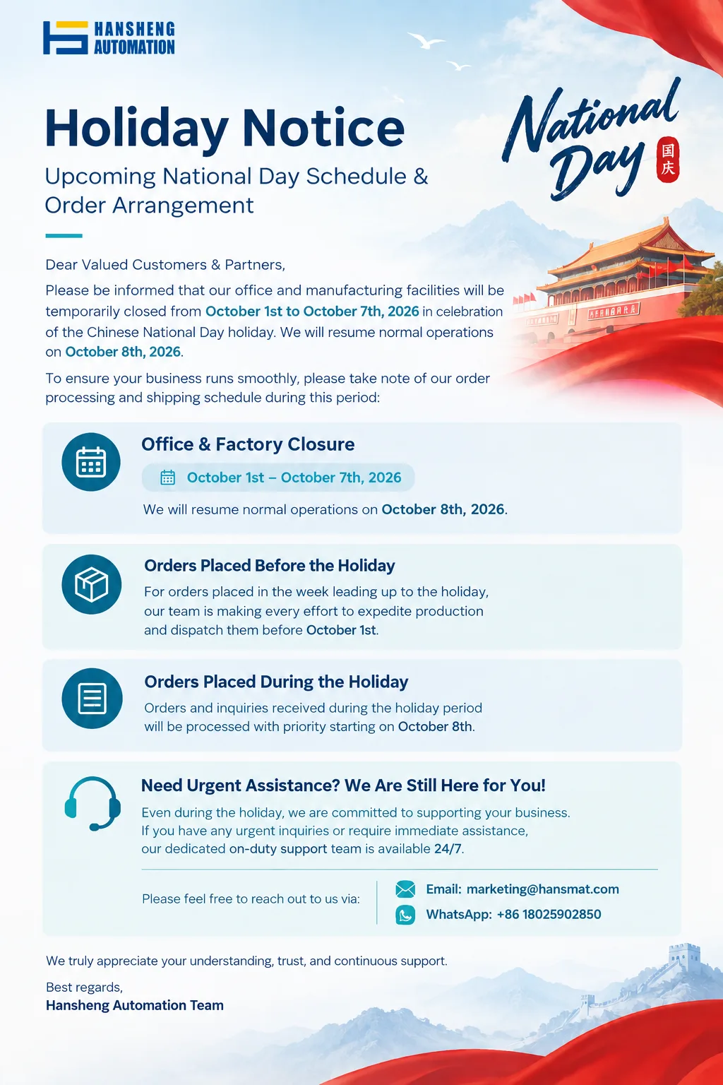 Holiday-Notice-Upcoming-National-Day-Schedule--Order-Arrangement Holiday-Notice-Upcoming-National-Day-Schedule--Order-Arrangement