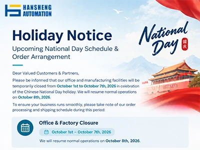 Holiday Notice: Upcoming National Day Schedule & Order Arrangement