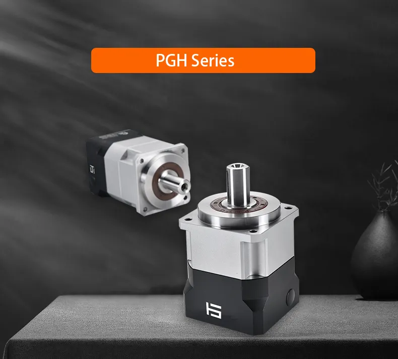 Planetary-Gearbox-PGH Planetary-Gearbox-PGH